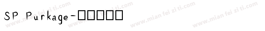 SP Purkage字体转换